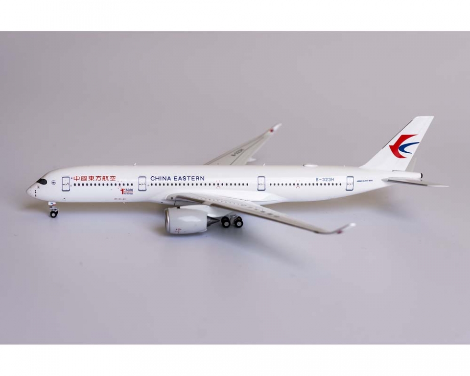www.JetCollector.com: China Eastern w/ 